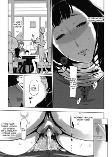 [Clone Ningen] Shinjuiro no Zanzou Ch. 2 (COMIC Megastore Alpha 2016-09) [English] [constantly] [Digital] - page 21