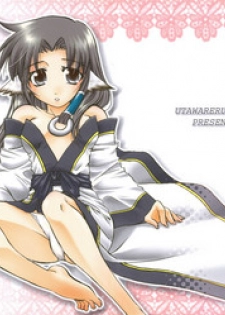 (C72) [Xyzyroh (Mukuge Enishi)] Utautai no Ballad -After- (Utawarerumono)