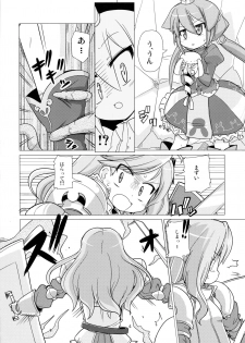 [Kazemichiya (Mamo Williams)] Princess verse (7th Dragon) - page 4
