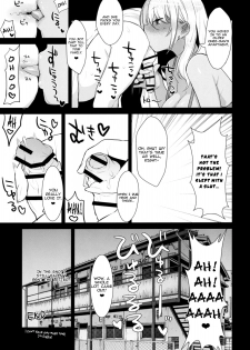 (COMIC1☆11) [Inariya (Inari)] Oneshota Ibun-roku Vol. 1 [English] [worldendDominator] - page 24