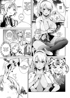 (COMIC1☆11) [Inariya (Inari)] Oneshota Ibun-roku Vol. 1 [English] [worldendDominator] - page 6