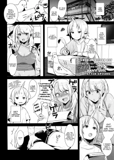(COMIC1☆11) [Inariya (Inari)] Oneshota Ibun-roku Vol. 1 [English] [worldendDominator] - page 23