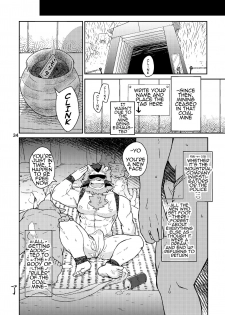 [Risutorante Sukeroku (Cotton)] Shinju Koumyaku no Otoko-tachi | The Pearl Ore Men [English] [Sanmer] [Digital] - page 35