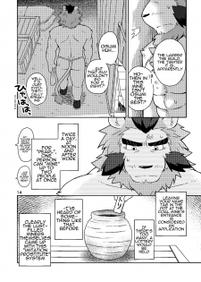 [Risutorante Sukeroku (Cotton)] Shinju Koumyaku no Otoko-tachi | The Pearl Ore Men [English] [Sanmer] [Digital] - page 15