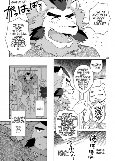 [Risutorante Sukeroku (Cotton)] Shinju Koumyaku no Otoko-tachi | The Pearl Ore Men [English] [Sanmer] [Digital] - page 8