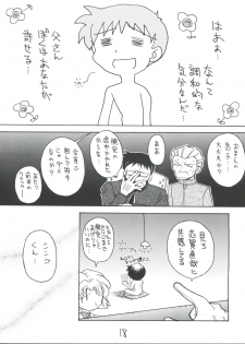 [Sairo Publishing (J. Sairo)] Shinseiki Evangelion Te Yuuka Omedetou Muumin (Neon Genesis Evangelion) - page 18