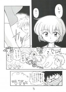 [Sairo Publishing (J. Sairo)] Shinseiki Evangelion Te Yuuka Omedetou Muumin (Neon Genesis Evangelion) - page 16