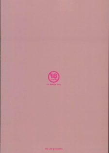 (C90) [Itou Life (Itou Life)] Kagasan no ZimuNuki seikatu (Kagasan no ZimuNuki seikatu + Itou Life Soushuuhen 2013~2015) (Kantai Collection -KanColle-) [English] - page 24