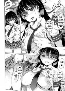 [Zero no Mono] Osananajimi wa M in Tate | My Childhood Friend Is A Masochist (COMIC JSCK Vol. 6) [English] {doujins.com} - page 5