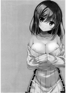 (C92) [TIES (Takei Ooki)] Watashi no, Onii-chan 4.5 Bangaihen [Chinese] [嗶咔嗶咔漢化組] - page 26