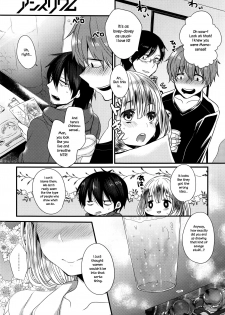 [Mameko] Eromangaka no ♂♀ Teigi | Eromanga Definition of ♂♀ (COMIC Anthurium 2016-05) [English] {NecroManCr} - page 5