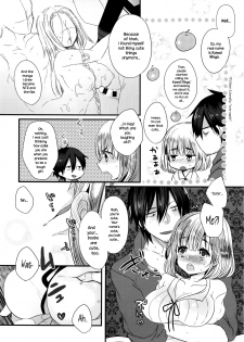 [Mameko] Eromangaka no ♂♀ Teigi | Eromanga Definition of ♂♀ (COMIC Anthurium 2016-05) [English] {NecroManCr} - page 10