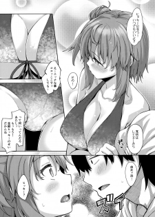 (C92) [Petapan (Akino Sora)] LOVE STORY #05 (Yahari Ore no Seishun Love Come wa Machigatteiru.) - page 8