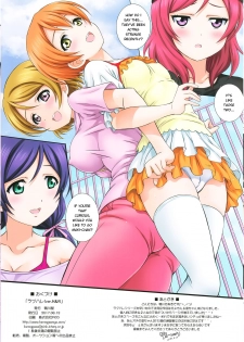 (C92) [Kamogawaya (Kamogawa Tanuki)] LoveHala! Love Halation! Ver.H&R (Love Live!) [English] [chinoman11] - page 31