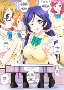 (C92) [Kamogawaya (Kamogawa Tanuki)] LoveHala! Love Halation! Ver.H&R (Love Live!) [English] [chinoman11] - page 3