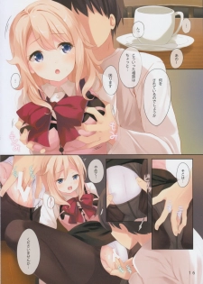 (C92) [Suteuka no Koya (Komone Ushio)] Day dream (Gochuumon wa Usagi desu ka?) - page 16
