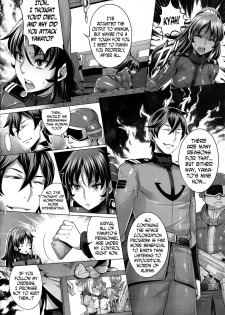 [Once Only (Momofuki Rio)] Zoku Jusei Senkan 2199 (Space Battleship Yamato 2199) (English) [N04h] - page 3