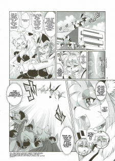 (C91) [Sweet Taste (Amakuchi)] Mahou no Juujin Foxy Rena 10 [English] [Sanmer] - page 8