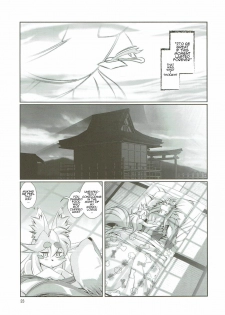 (C91) [Sweet Taste (Amakuchi)] Mahou no Juujin Foxy Rena 10 [English] [Sanmer] - page 25