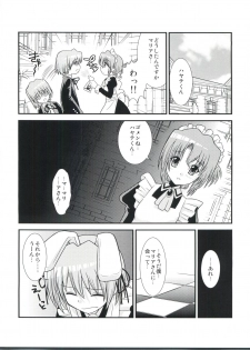 (Shota Scratch 9) [Chou Chemical Gakuen Z (Shiawase Ninaru, Yosage Yoshikazu)] Hayate 18-kin Shoubu! (Hayate no Gotoku!) - page 3