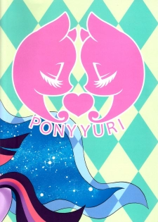 (Kemoket 4) [Flash Point (Various)] PONY Love (My Little Pony Friendship is Magic) [Chinese] - page 36