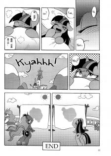 (Kemoket 4) [Flash Point (Various)] PONY Love (My Little Pony Friendship is Magic) [Chinese] - page 21