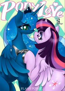 (Kemoket 4) [Flash Point (Various)] PONY Love (My Little Pony Friendship is Magic) [Chinese] - page 1