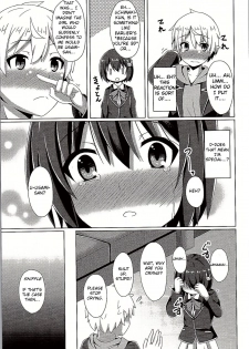 (C90) [Imitation Moon (Narumi Yuu)] Usami-san wa Kyou mo Karamawari | Today as Well, Usami-san is Getting Nowhere (Kono Bijutsubu ni wa Mondai ga Aru!) [English] [JK Scanlations] - page 12