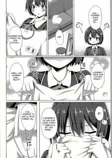 (C90) [Imitation Moon (Narumi Yuu)] Usami-san wa Kyou mo Karamawari | Today as Well, Usami-san is Getting Nowhere (Kono Bijutsubu ni wa Mondai ga Aru!) [English] [JK Scanlations] - page 5