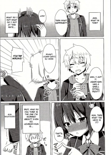 (C90) [Imitation Moon (Narumi Yuu)] Usami-san wa Kyou mo Karamawari | Today as Well, Usami-san is Getting Nowhere (Kono Bijutsubu ni wa Mondai ga Aru!) [English] [JK Scanlations] - page 10