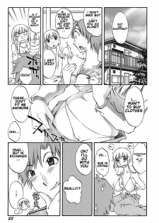 [Mikihime] Chiisana Mama to H na Jijou Ch. 1-4 [English] [Transgressor] [Digital] - page 25