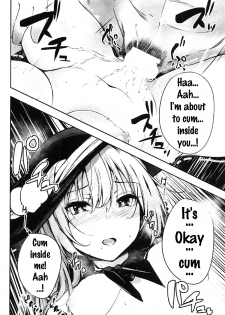 (C92) [FDSP (Sakagaki)] Tenshi Onee-chan 2 Makasenasai! (Touhou Project) [English] {doujins.com} - page 11