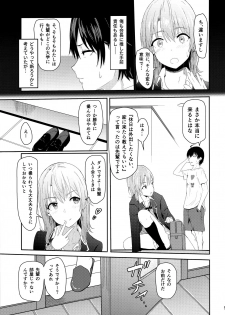 (C92) [Syukurin] Iroha ~Reverse 3~ (Yahari Ore no Seishun Love Come wa Machigatteiru.) - page 4