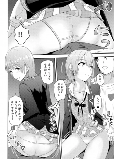 (C92) [Syukurin] Iroha ~Reverse 3~ (Yahari Ore no Seishun Love Come wa Machigatteiru.) - page 9