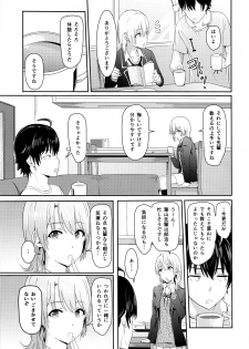 (C92) [Syukurin] Iroha ~Reverse 3~ (Yahari Ore no Seishun Love Come wa Machigatteiru.) - page 6