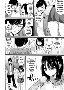 [Labui] Kokuhaku wa Ohayame ni | A Confession Earlier Than Usual (COMIC JSCK Vol. 6) [English] {doujins.com} - page 2