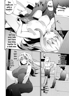 [Shiroie Mika] Hadaka no Imouto-sama. | The Nude Sister (COMIC JSCK Vol. 6) [English] {doujins.com} - page 2