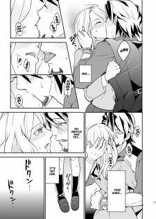 [Kisoutengai (Saito Yahu)] RAPTUROUS BLUE (TIGER & BUNNY) [English] [EHCOVE] [Digital] - page 16