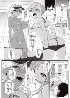 (C92) [Yokoshimanchi. (Ash Yokoshima)] 2ANGELS SUMMER SEX! - page 19