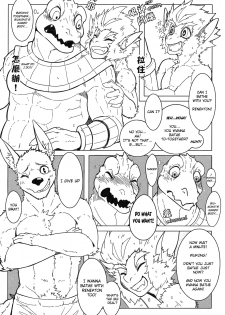 (FF23) [KUMAK.COM (KUMAK)] Rebel Hero 2 (League Of Legends) [English] - page 8