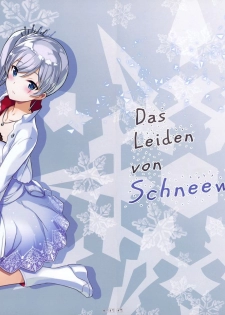 (C92) [Kotonosha (Mutsumi Masato)] Das Leiden von SchneeWeisschen 02 (RWBY) - page 4