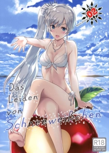 (C92) [Kotonosha (Mutsumi Masato)] Das Leiden von SchneeWeisschen 02 (RWBY)