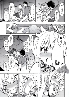 (C92) [SMUGGLER (Kazuwo Daisuke)] ...Dame? (THE IDOLM@STER MILLION LIVE!) - page 10