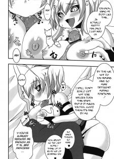[Shinobe] Hachihime-sama Chikuri (COMIC PLUM DX 13) [English] [BSN] [Digital] - page 12