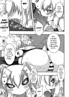 [Shinobe] Hachihime-sama Chikuri (COMIC PLUM DX 13) [English] [BSN] [Digital] - page 11