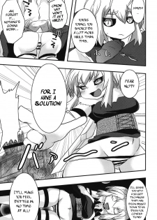 [Shinobe] Hachihime-sama Chikuri (COMIC PLUM DX 13) [English] [BSN] [Digital] - page 7