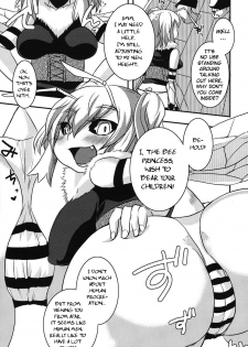 [Shinobe] Hachihime-sama Chikuri (COMIC PLUM DX 13) [English] [BSN] [Digital] - page 5