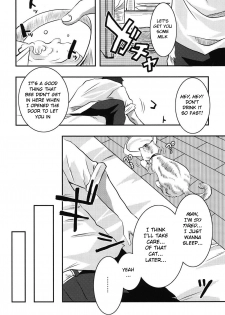[Shinobe] Hachihime-sama Chikuri (COMIC PLUM DX 13) [English] [BSN] [Digital] - page 2