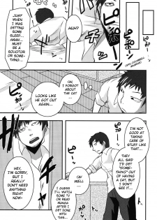 [Shinobe] Hachihime-sama Chikuri (COMIC PLUM DX 13) [English] [BSN] [Digital] - page 3