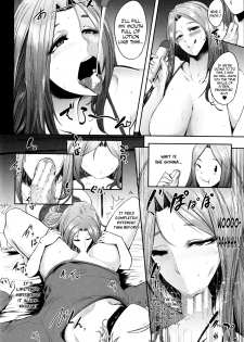 [Otochichi] Hatsu Goukon wa Mama Naranai! | My First Mixer Was a Real Motherfucker! (Mama Naranai Onna-tachi) [English] [Wazawahi] - page 12